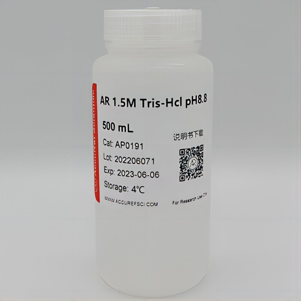 1.5M Tris-Hcl pH8.8